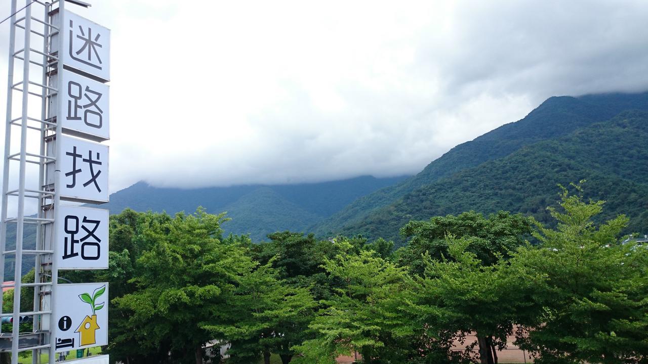 Lost And Find Homestay Guanshan Bagian luar foto